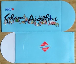 Raya packet RHB 2 pcs new - Picture 1 of 1
