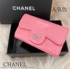 CHANEL Matelasse Card Case Key Holder Pink Silver Leather Coco Mark Authentic - Picture 1 of 13