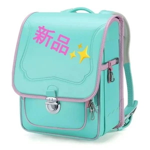 Randoseru Backpack Pastel Green Faux Leather Waterproof New with Tags & Box - Picture 1 of 9