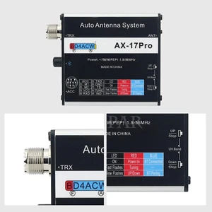 do ATAS-120A M-120A M-130A AX-17 PRO Automatyczny sterownik anteny śrubokręta - Zdjęcie 1 z 15