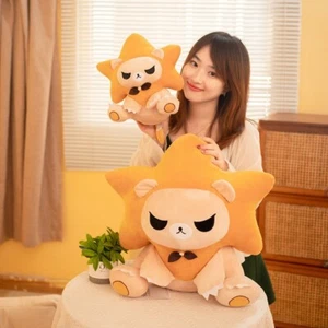 Vtuber Luxiem Luca Kaneshiro Lion Plush Toy Soft Doll Pillow Bag Pendant Keyring - Picture 1 of 13