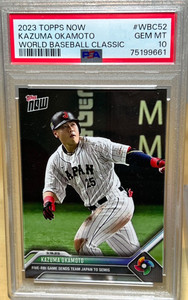 KAZUMA OKAMOTO * PSA 10 * TOPPS NOW 2023 WORLD BASEBALL CLASSIC WBC-52 JAPAN