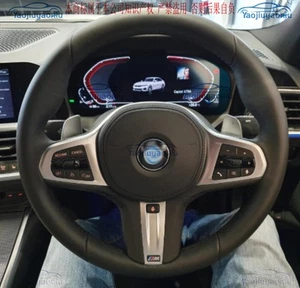 Real Carbon Fiber Steering Wheel for Bmw M3 G80 G20 G21 G22 G28 G29 2024-2020 - Picture 1 of 3