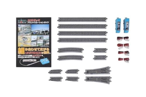 KATO N Gauge V4 Electric Turnout Set Opposing Platform Crossing Tracks 20-863 - Image 1 of 1