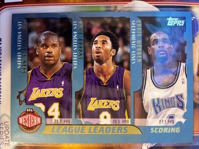 2001 Topps - Kobe, Shaq, Iverson, Webber, Stackhouse, Carter #215 - Image 1 of 2
