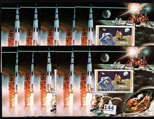 US 5X DJIBOUTI - MNH - ESPACIO - LUNA - ASTRONAUTAS - APOLLO - 1980 - Imagen 1 de 1