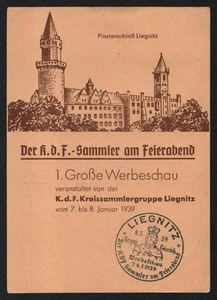 Postal de propaganda del Tercer Reich de Alemania 1933-1945 - Imagen 1 de 2