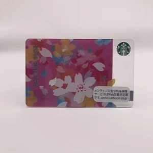 Tarjeta Starbucks Japón 2016 Nº 6118 Sakura PIN Abierto Primavera Rosa Japonés - Imagen 1 de 8