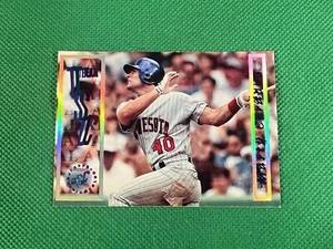 1996 Stadium Club #228 Marty Cordova TSC SP Minnesota Twins - Picture 1 of 1