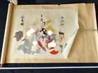 Japanische Shunga Papier Eine Bild Auf Scroll Ukiyoe Erotik Holzschnitt