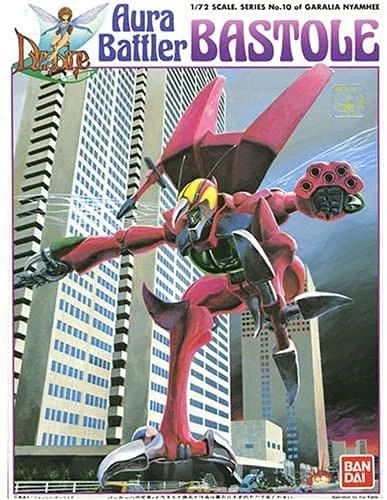 Kit Modelo Bandai Aura Battler Bastole NG 1/72 Vendedor de EE. UU. Foto 1 de 1