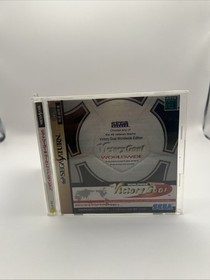 Victory Goal Worldwide Edition W/SPINE game SEGA SATURN Japan Version CIB B41