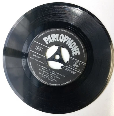 GREECE 1964, ZABETA XRISTODOULOU ''VORIA-MESANYXTA'', 45 RPM, PARLOPHONE Foto 1 de 2