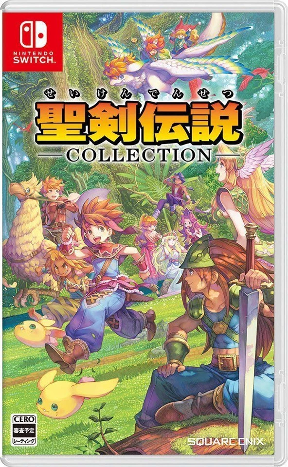 Secret of Mana Seiken Densetsu Collection (Japanese version) Nintendo Switch - Image 1 of 1