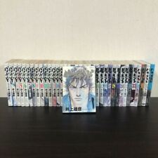 Used manga Vagabond vol. 1-37 Complete Set Takehiko Inoue Japanese Comics