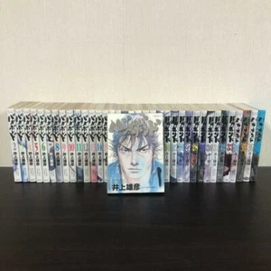 manga vagabondo usato vol. Set completo 1-37 Takehiko Inoue fumetti giapponesi - Foto 1 di 6