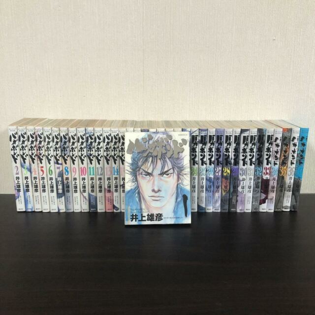 Senpai ga Uzai Kouhai no Hanashi Vol.1-11 Latest Full Set Japanese Manga  Comics