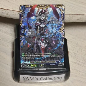 Illusory Lantern Demonic Lady, Forcalor DZ-BT03 FFR Dimensional Transcendence - Picture 1 of 2