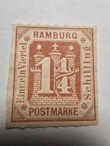 Hamburg Deutschland, 1866 Nizza, Scott #24, postfrisch - Bild 1 von 2