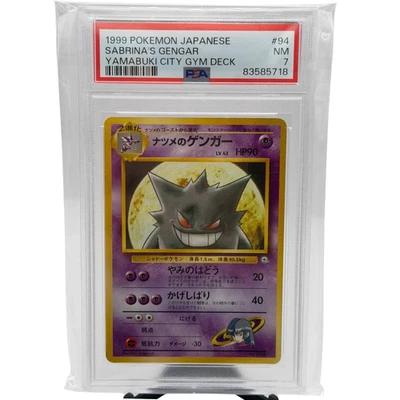 1999 Pokemon Japanese Sabrina’s Gengar #94 PSA 7 NM Yamabuki Gym Deck - Image 1 of 4