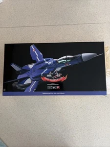 Hi-Metal R Macross Robotech VF-OS Phoenix Genius Blue Ver NYC Exclusive Bandai - Picture 1 of 13