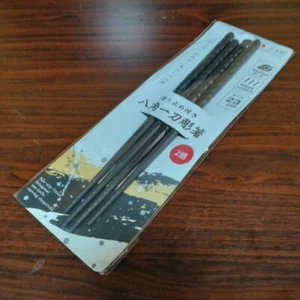 Chopsticks Made of heat-resistant resin  2set Made in Japan New - Picture 1 of 5