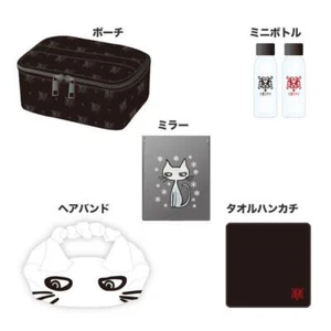 HYDE huromisa 2020 en Furano conjunto oficial de artículos de maquillaje L'Arc en Ciel VAMPS - Imagen 1 de 1