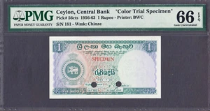 Ceylon Sri Lanka One Rupee 1956 COLOR TRIAL SPECIMEN P-56cts GEM UNC PMG 66 EPQ - Picture 1 of 2