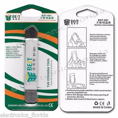 Opening Tools Stainless Steel Crowbar for Cell Phone ipad iphone galaxy - Image 1 of 4