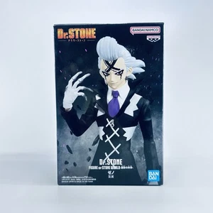 Dr. STONE FIGUR of STONE WORLD Science of Modeling Dr. Xeno NY VERKÄUFER - Bild 1 von 6