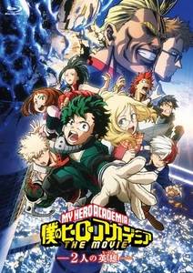 My Hero Academia THE MOVIE: Two Heroes Blu-ray Standard Edition - Picture 1 of 1