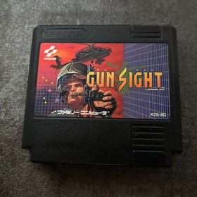 GUN SIGHT Famicom NES Japan game