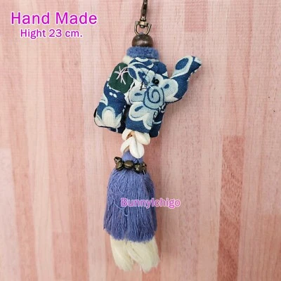 Handmade Elephant Keychain Thai Fabric Tassel Pom Pom Bag Charm Boho Gift - Image 1 of 4