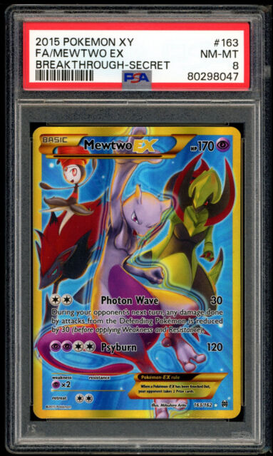 Mewtwo EX (158/162) [XY: BREAKthrough] – Galaxy Games LLC