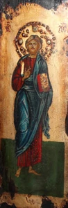 Icono ortodoxo de madera de temple pintado a mano Jesucristo - Imagen 1 de 12