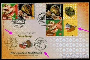 2011 Dragon,Ritual painted eggs,Romania-Hong Kong,M6572,FDC,TAB/Right=Egg,Dragon - Picture 1 of 1