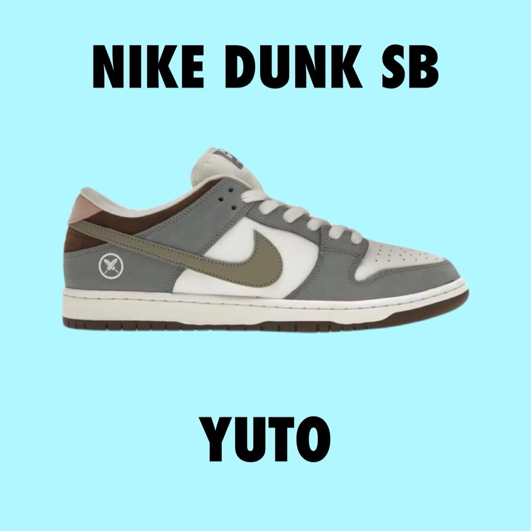 Nike SB Dunk Low x Yuto Horigome Gray for Sale Nike SB Dunk Low x Yuto Horigome Gray for Sale
