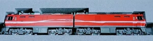 Kato 3086-1 EH800 (without JRF logo) Electric Locomotive N Scale - Picture 1 of 3