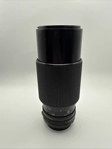 Canon FD 70-210mm 1:4 Macro Zoom Lens - Picture 1 of 6
