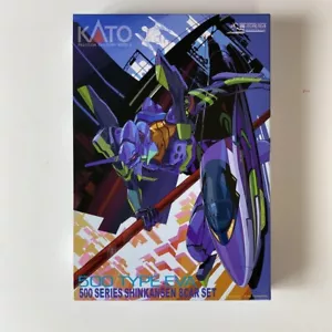 Kato Evangelion JR 500 Shinkansen Typ EVA 8 Autos Set N Maßstab 10-942 - Bild 1 von 5