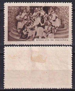 Spain poster stamp cinderella Gran Canaria Sindicato de Iniciativa Music - Picture 1 of 1