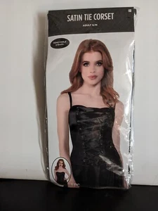 Satin Korsett zum Binden - Bild 1 von 2