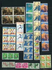 JAPAN, pairs, strips, blocks / 25-1-1u / used - Picture 1 of 1