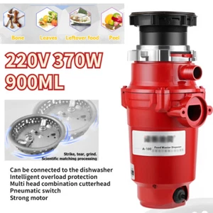 220V 370W 900ML Kitchen Food Waste Processor Disposer Garbage Disposal Crusher - Picture 1 of 15