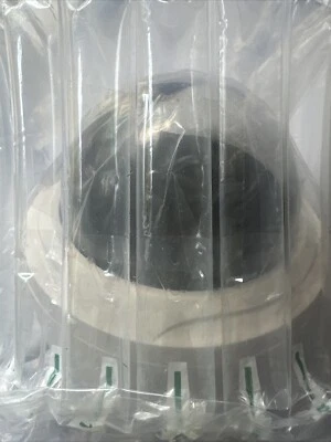 Innotech IP Network Camera EXCA233IP2SM3 - Image 1 of 4