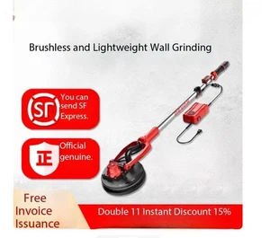 Brushless Wall Polishing Machine Electric Putty Polishing Machine Wall Polishing - Picture 1 of 13