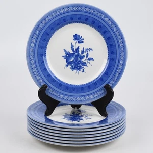 Churchill Out of the Blue Brot & Butter Teller 7 + 1/8" Englisch Bone China - Bild 1 von 3