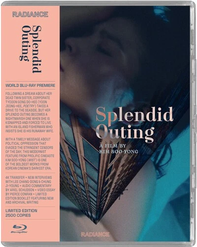Splendid Outing [New Blu-ray] Ltd Ed, Subtitled — 第 1/1 张图片