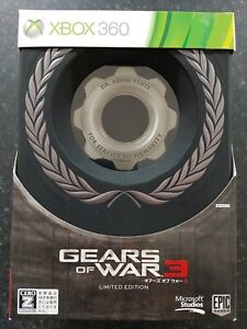 Xbox 360 Japanese Gears of War 3 Limited Edition.  Xbox One compatible