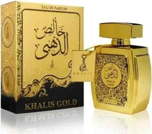 KHALIS GOLD PERFUME-100ml 3.3 FLOZ LIMITED STOCK - Picture 1 of 3